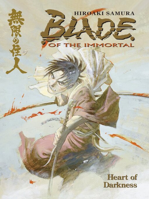 Title details for Blade of the Immortal, Volume 7 by Hiroaki Samura - Available